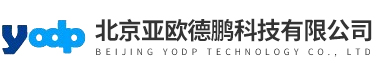 北(běi)京亞(yà)歐德(dé)鵬(péng)科(kē)技有限公(gōng)司